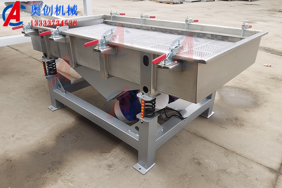 直線振動(dòng)篩正確安裝的五個(gè)步驟