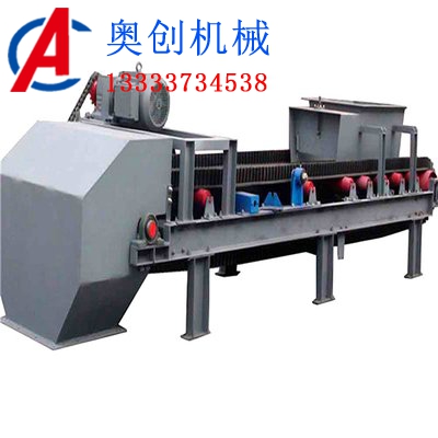 稱(chēng)重定量給料機(jī)